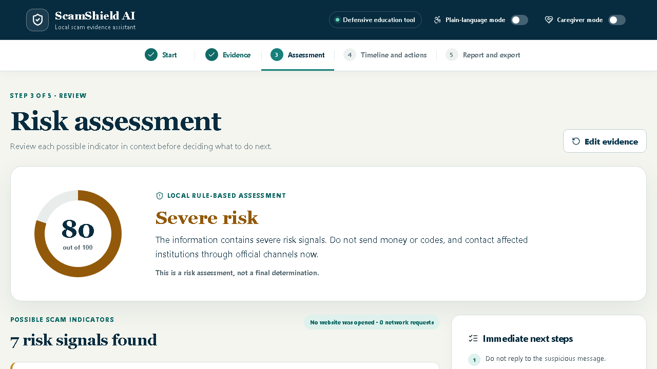 ScamShield AI screenshot